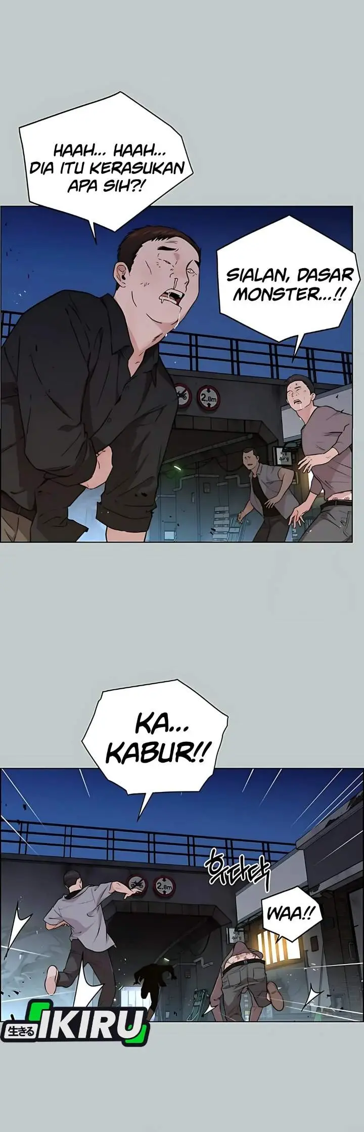 image-komik-the-man-chapter-232-39/51