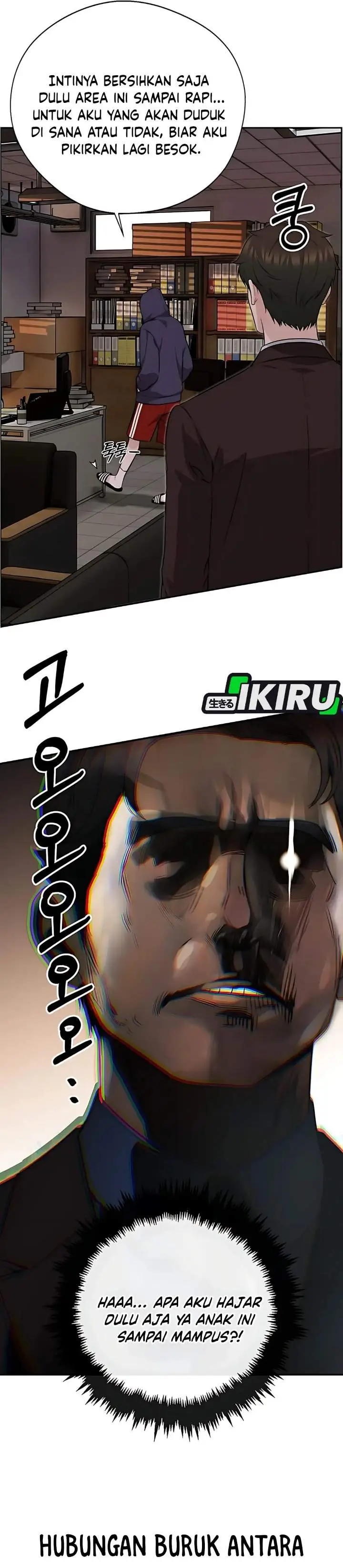 image-komik-the-man-chapter-232-47/51