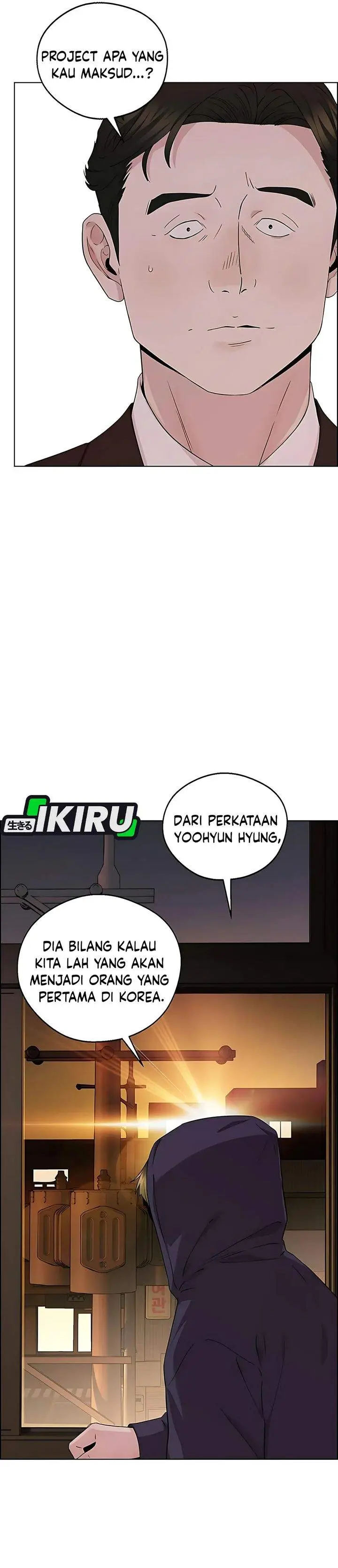 image-komik-the-man-chapter-233-3/41