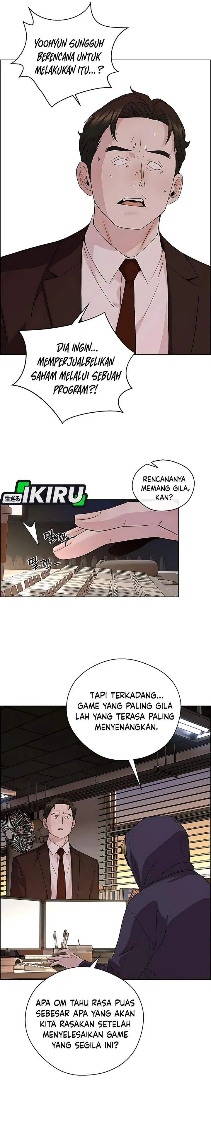 image-komik-the-man-chapter-233-5/41