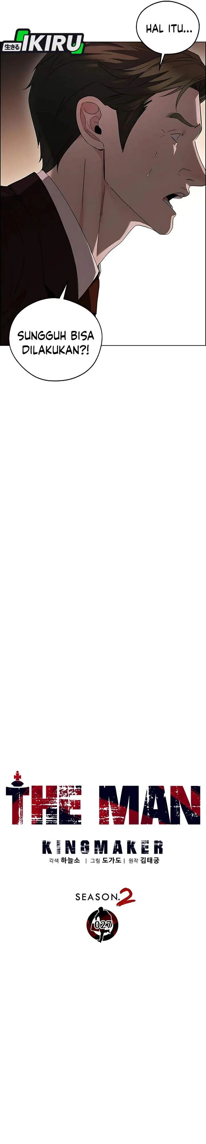 image-komik-the-man-chapter-233-6/41