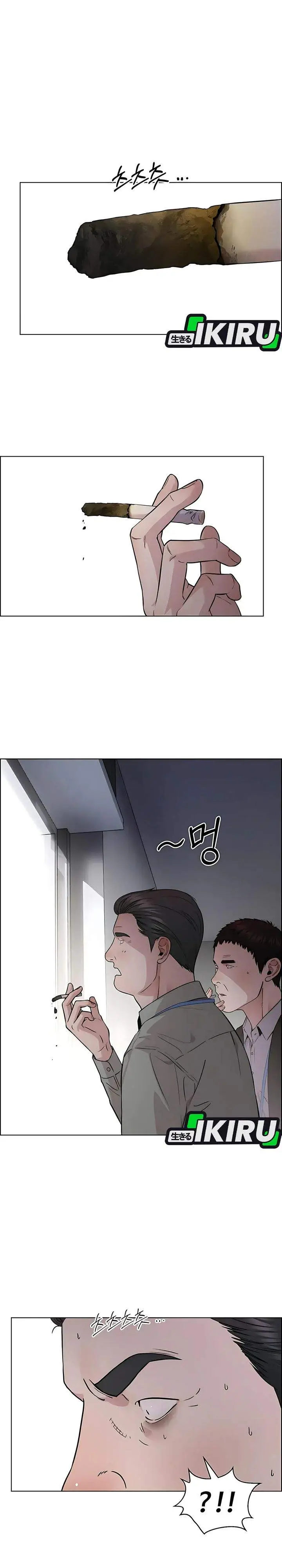 image-komik-the-man-chapter-233-7/41