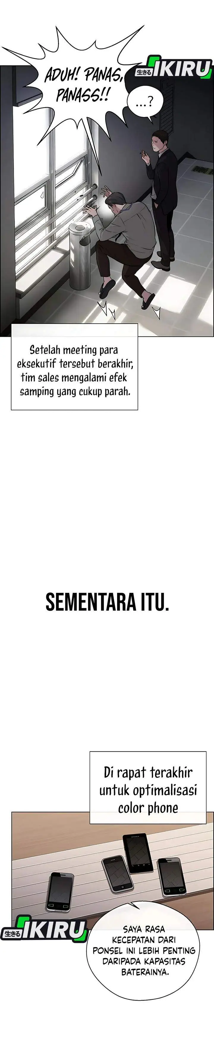 image-komik-the-man-chapter-233-8/41