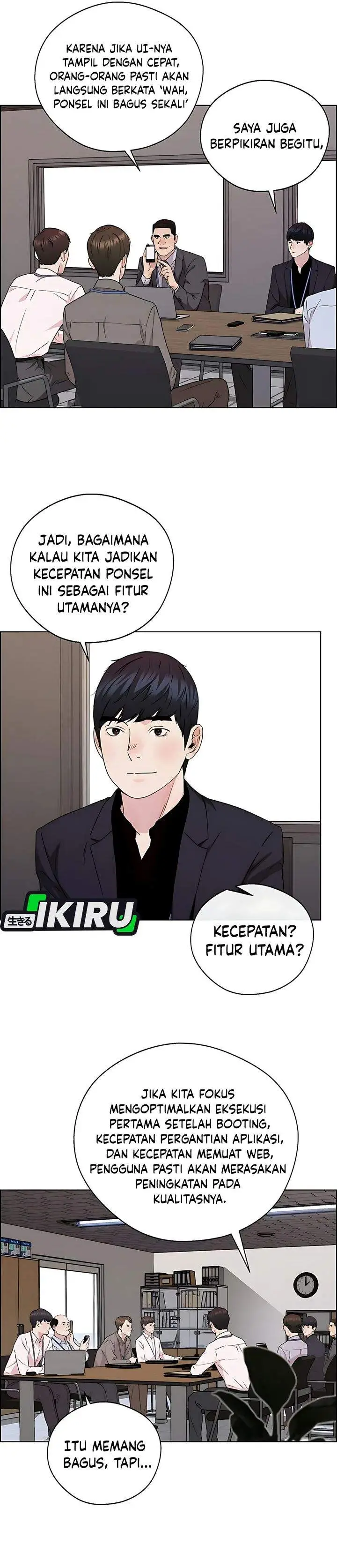 image-komik-the-man-chapter-233-9/41