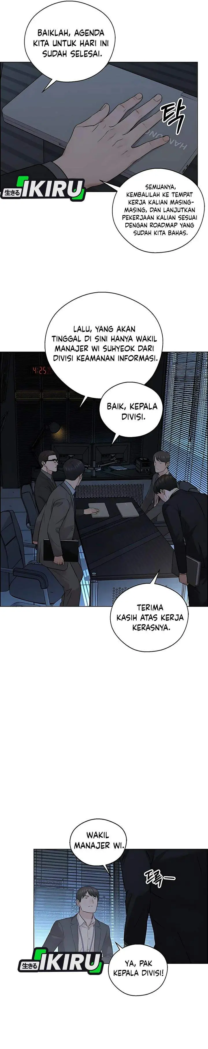 image-komik-the-man-chapter-233-13/41