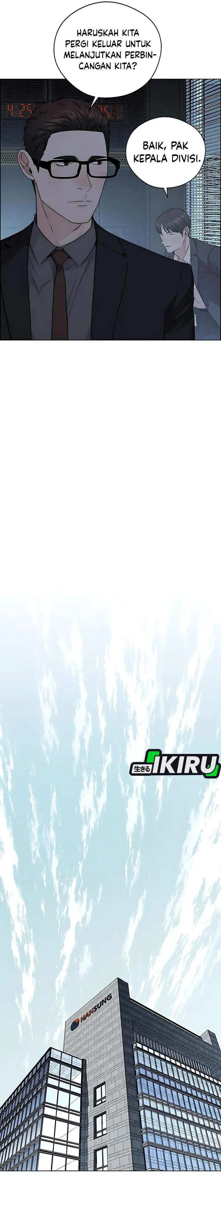 image-komik-the-man-chapter-233-14/41