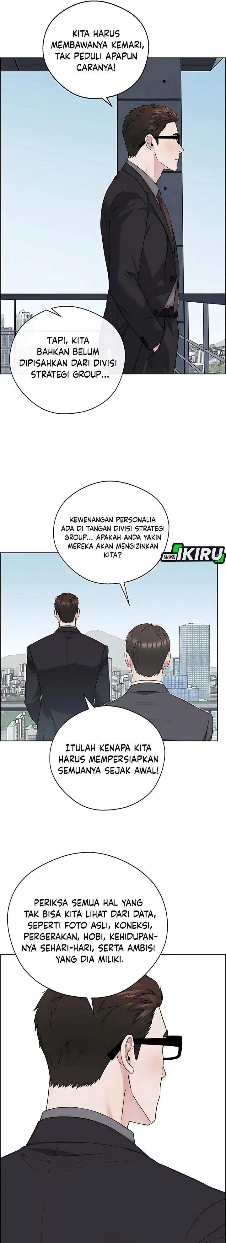 image-komik-the-man-chapter-233-16/41