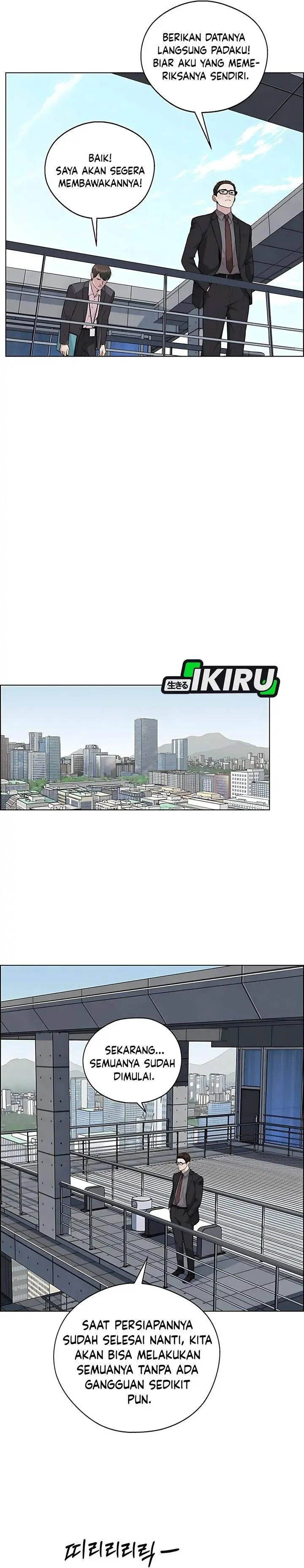 image-komik-the-man-chapter-233-19/41