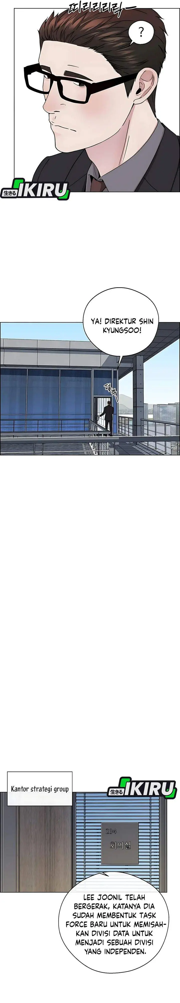 image-komik-the-man-chapter-233-20/41