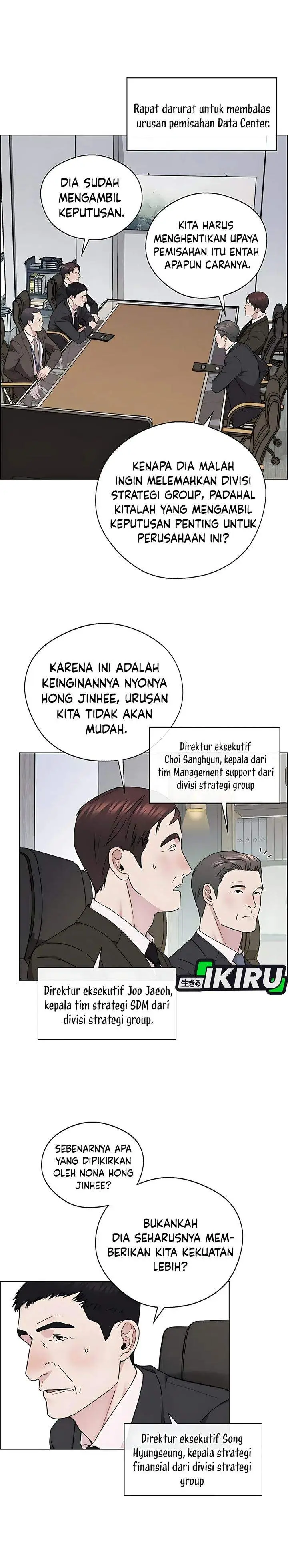 image-komik-the-man-chapter-233-21/41