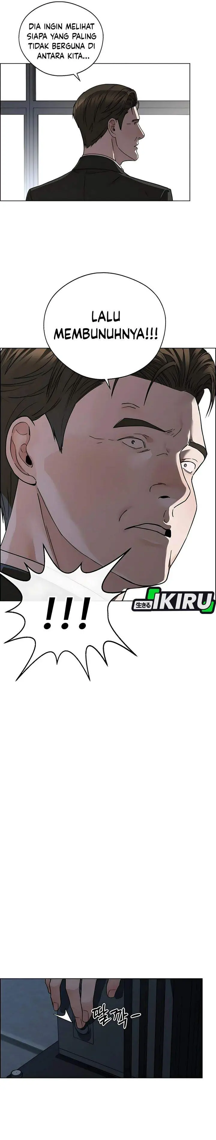 image-komik-the-man-chapter-233-23/41