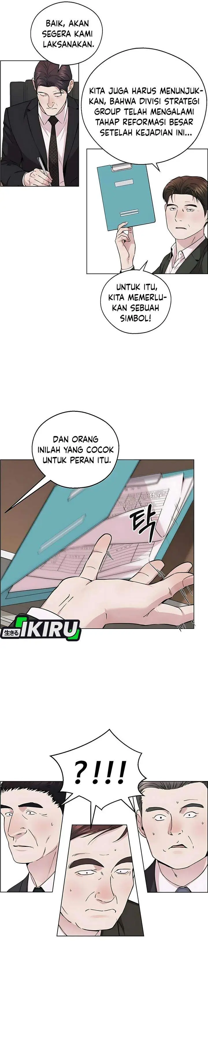 image-komik-the-man-chapter-233-27/41