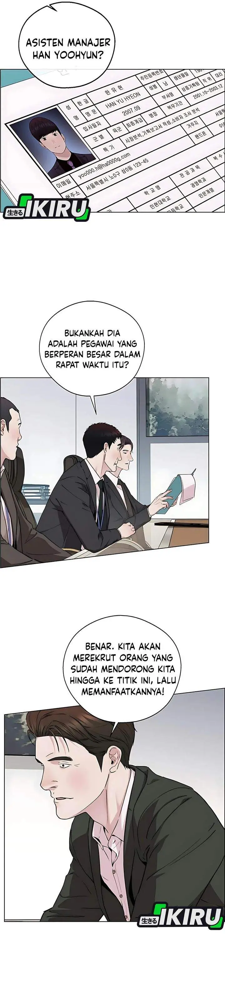 image-komik-the-man-chapter-233-28/41