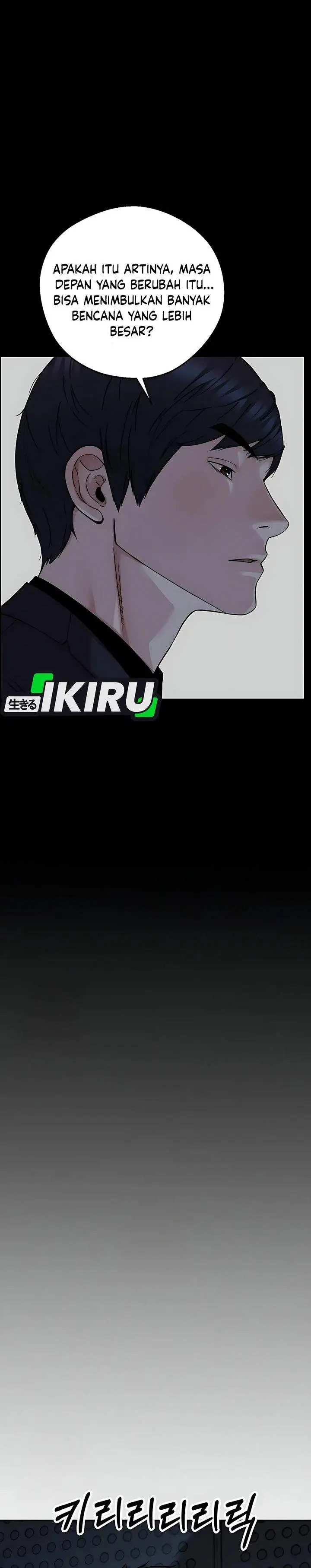 image-komik-the-man-chapter-233-34/41