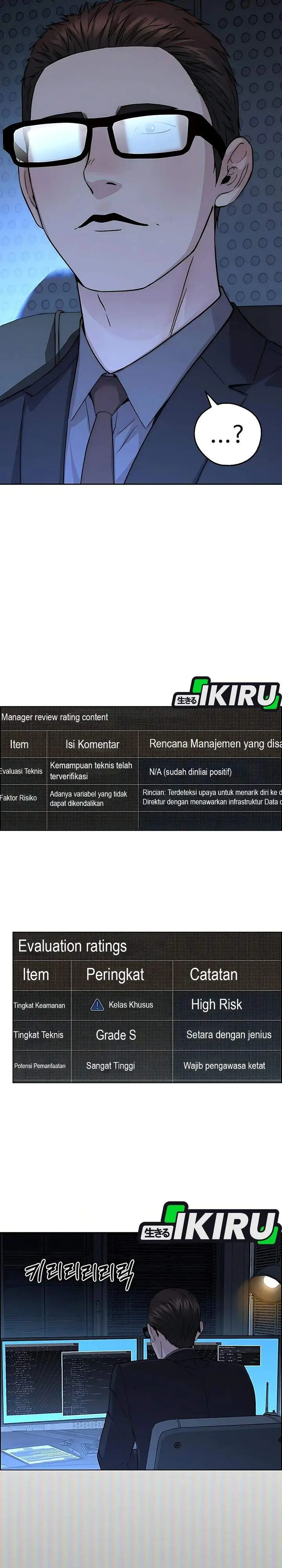 image-komik-the-man-chapter-233-35/41