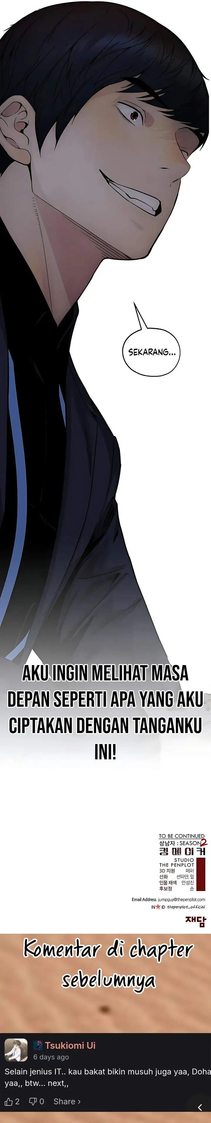 image-komik-the-man-chapter-233-38/41