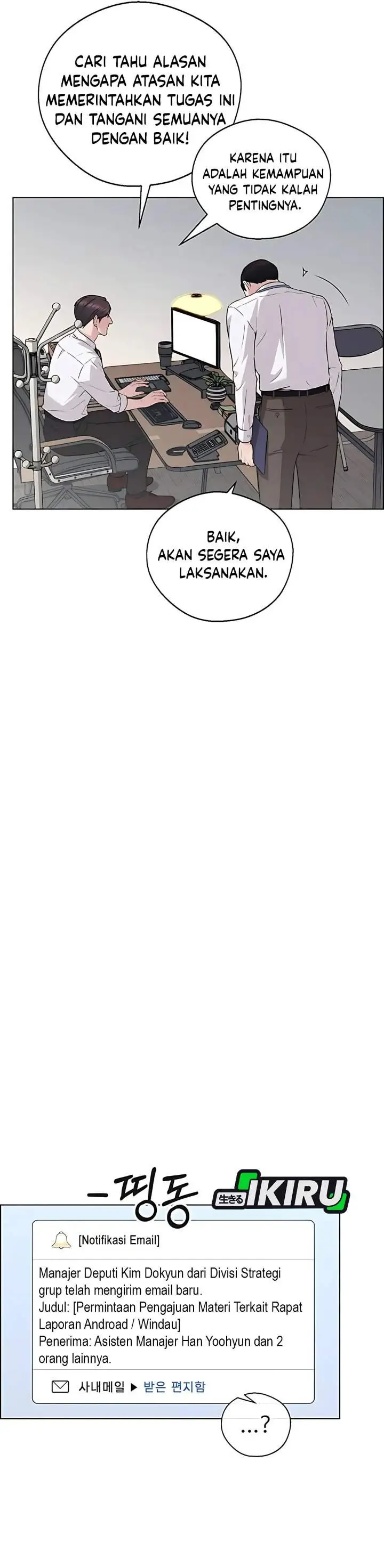 image-komik-the-man-chapter-234-3/54