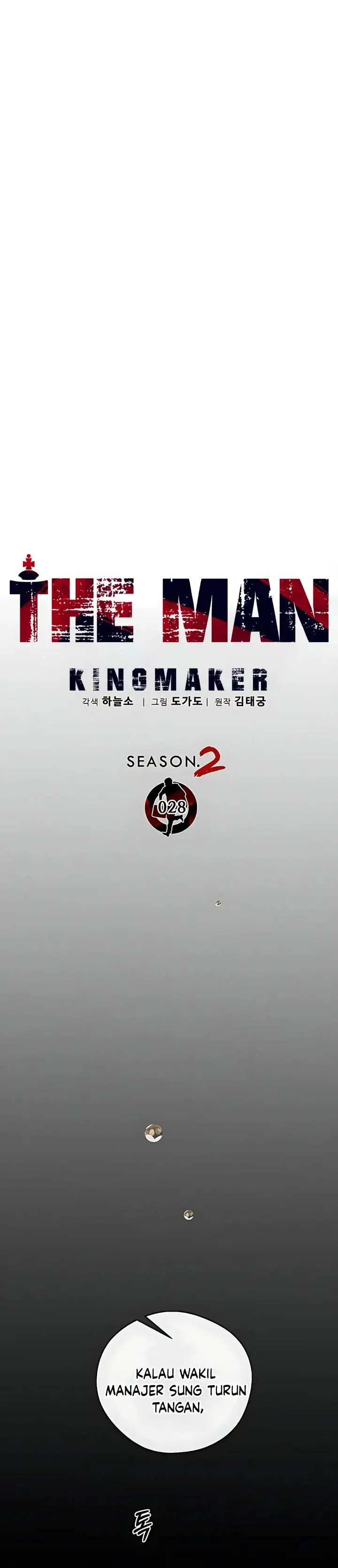 image-komik-the-man-chapter-234-7/54