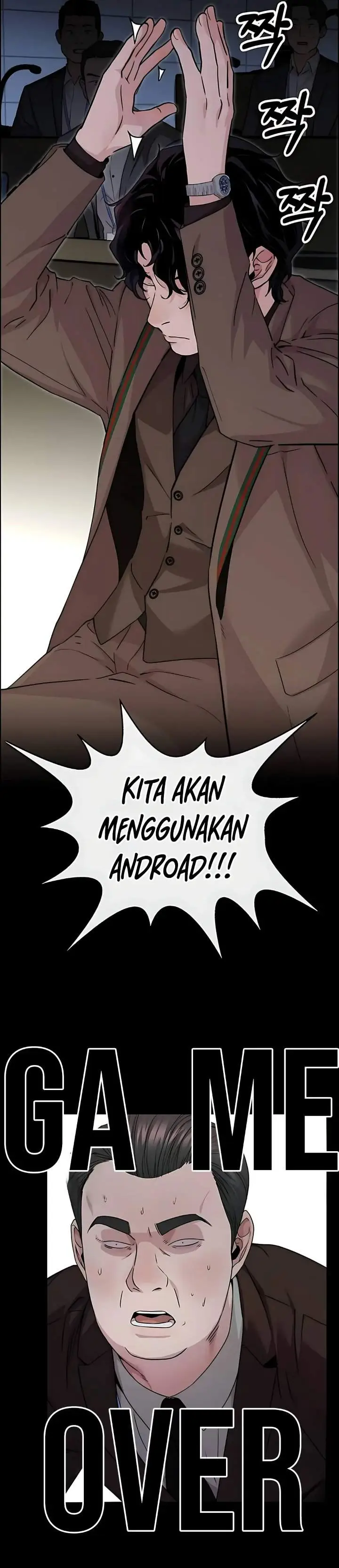 image-komik-the-man-chapter-234-15/54
