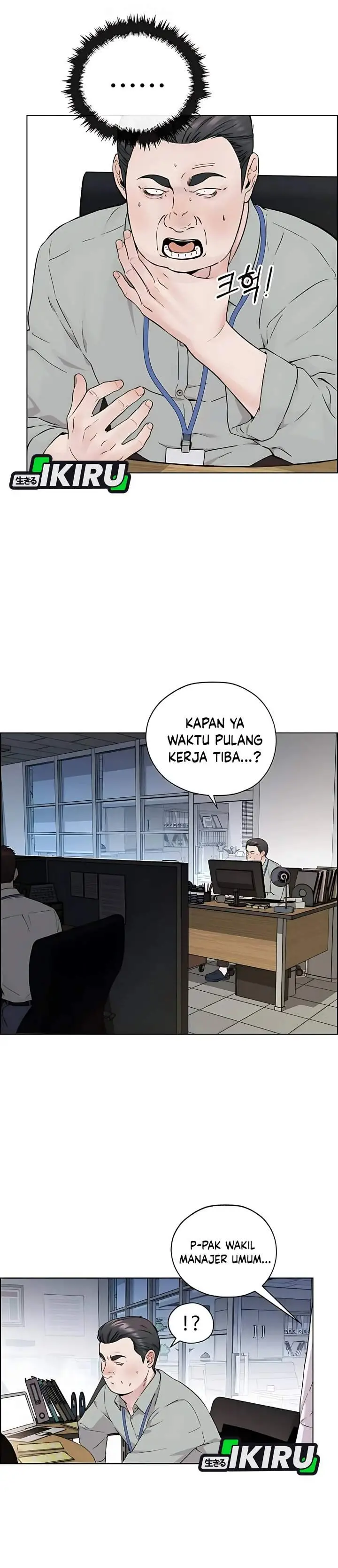 image-komik-the-man-chapter-234-18/54