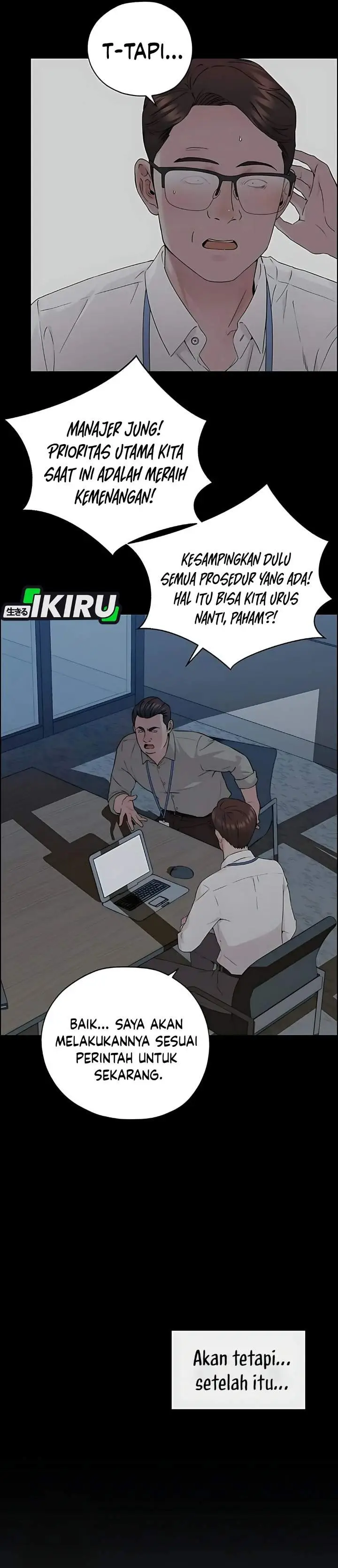 image-komik-the-man-chapter-234-23/54