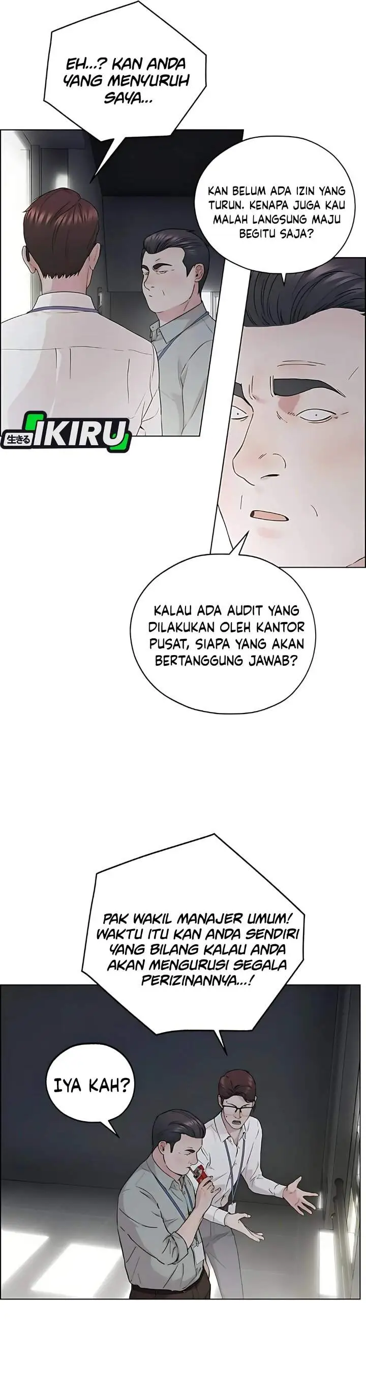 image-komik-the-man-chapter-234-26/54