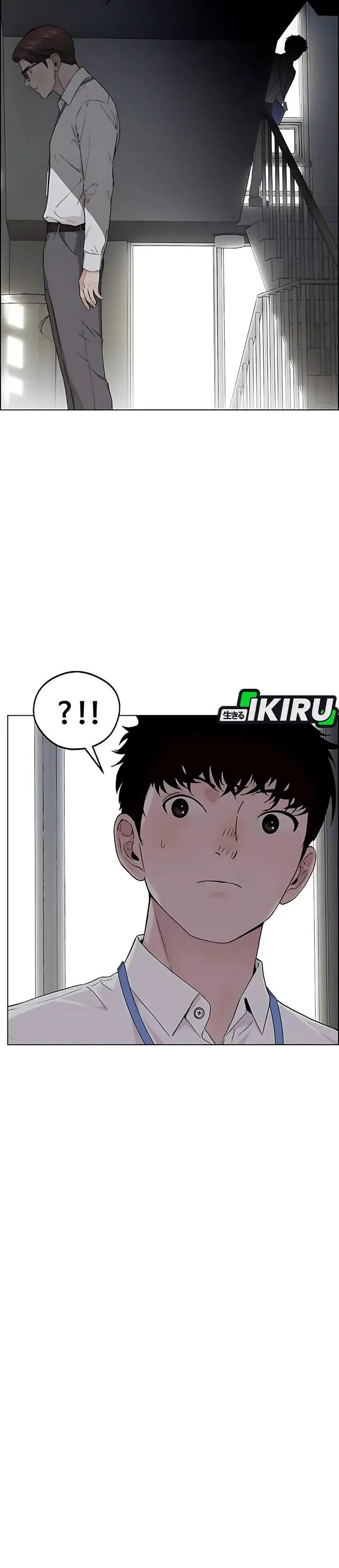 image-komik-the-man-chapter-234-30/54