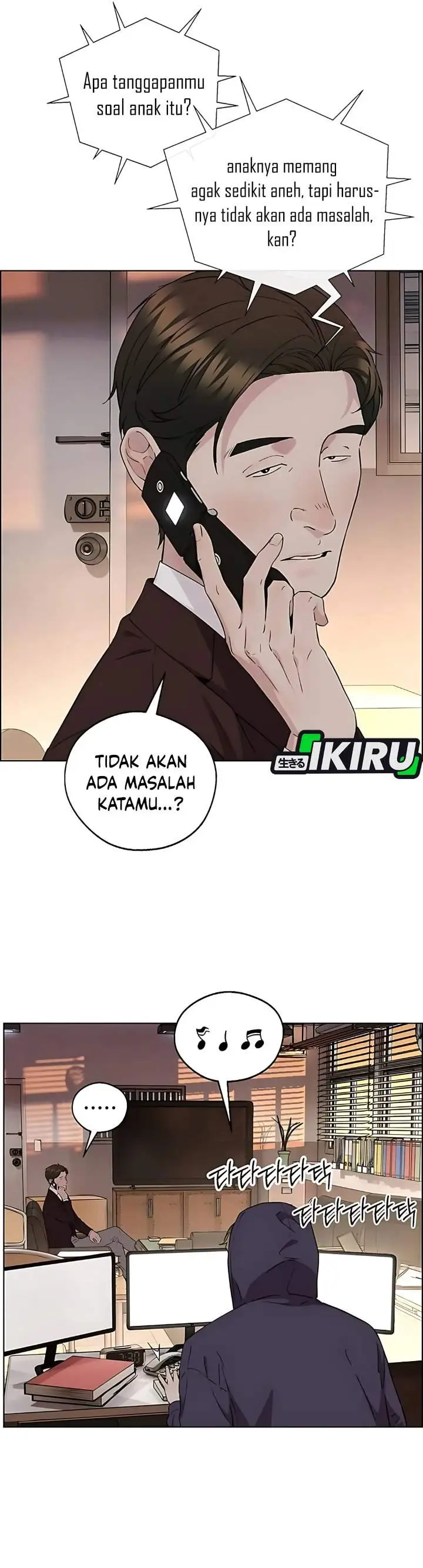 image-komik-the-man-chapter-234-32/54