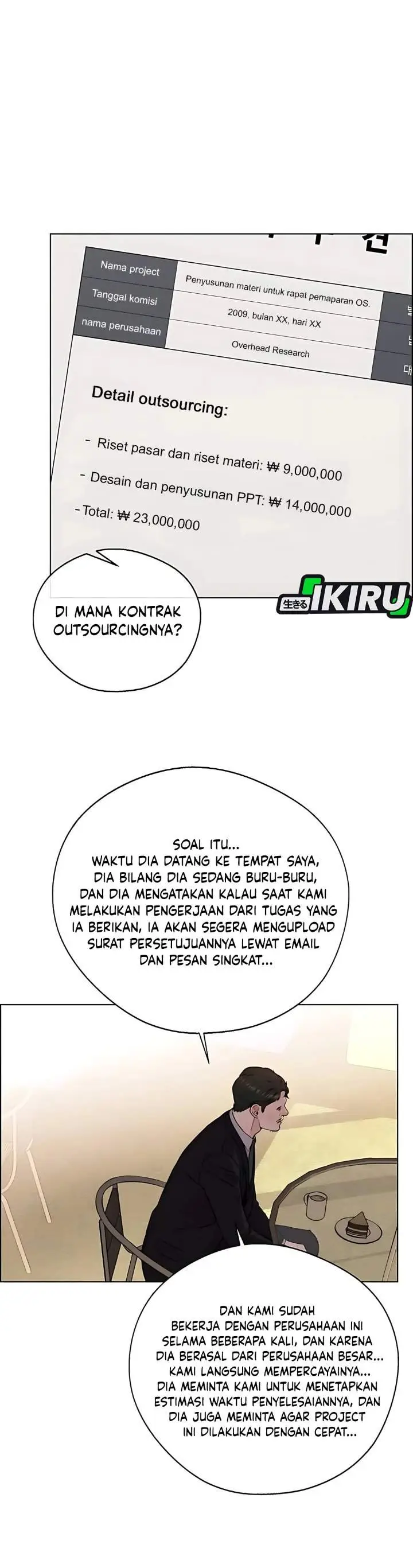 image-komik-the-man-chapter-234-41/54