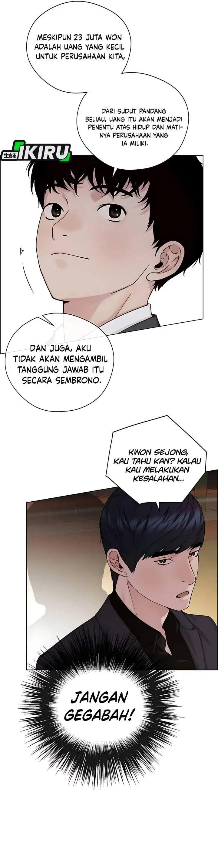 image-komik-the-man-chapter-234-47/54