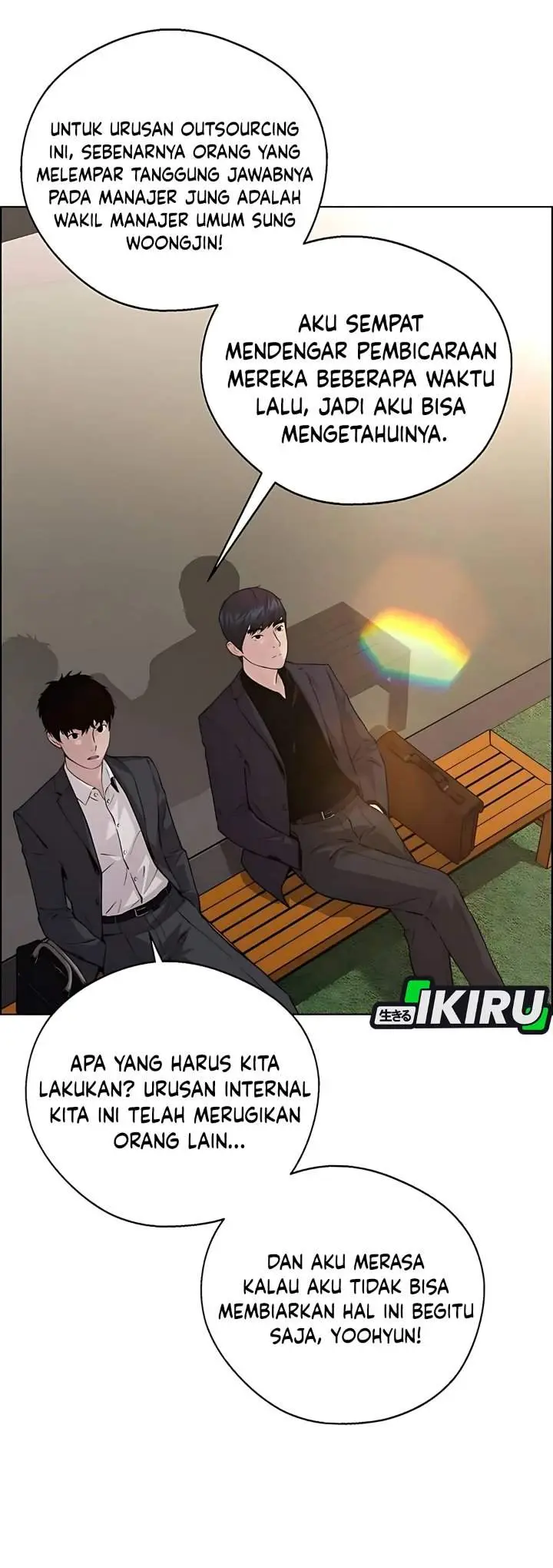 image-komik-the-man-chapter-234-49/54