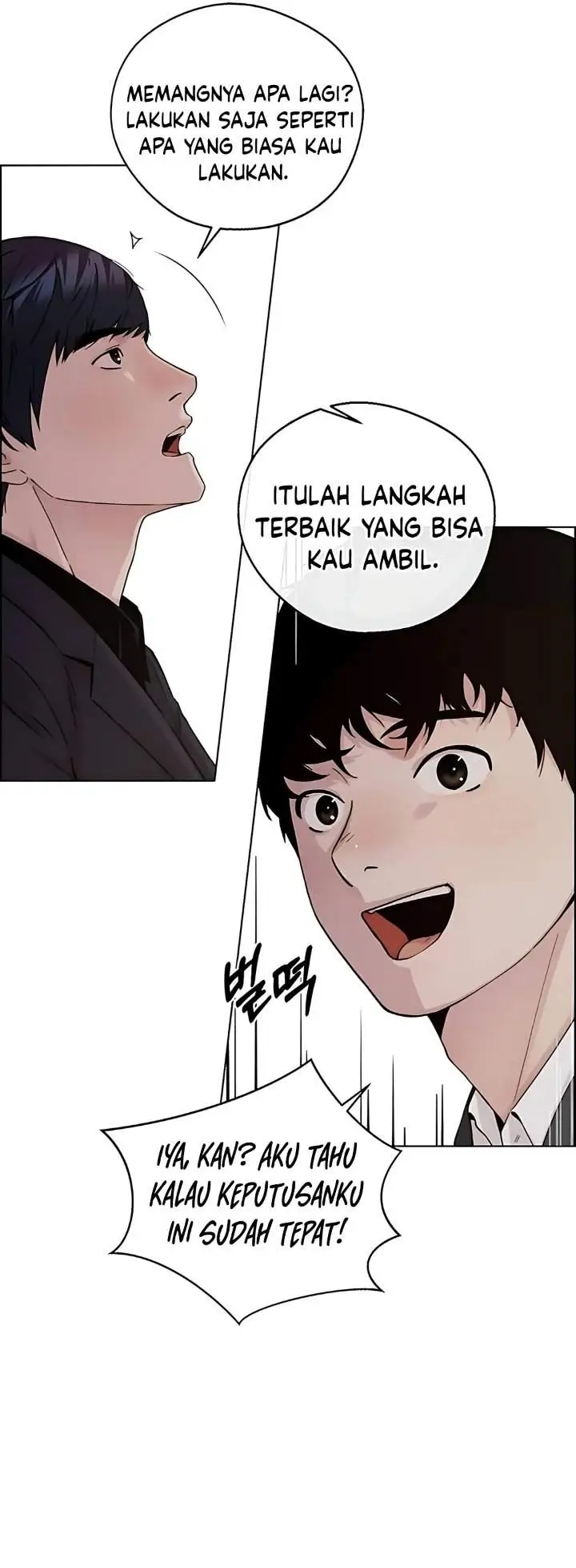 image-komik-the-man-chapter-234-50/54