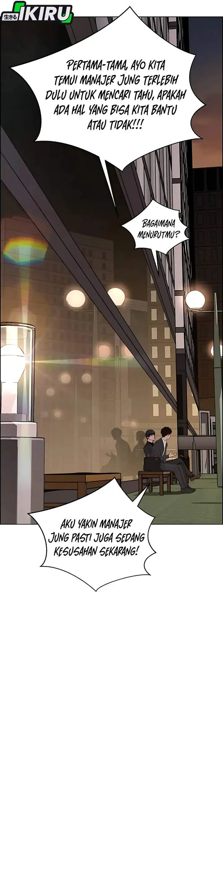 image-komik-the-man-chapter-234-51/54