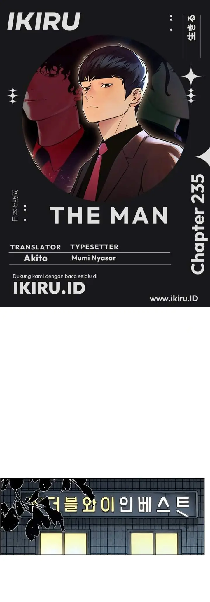 image-komik-the-man-chapter-235-0/46