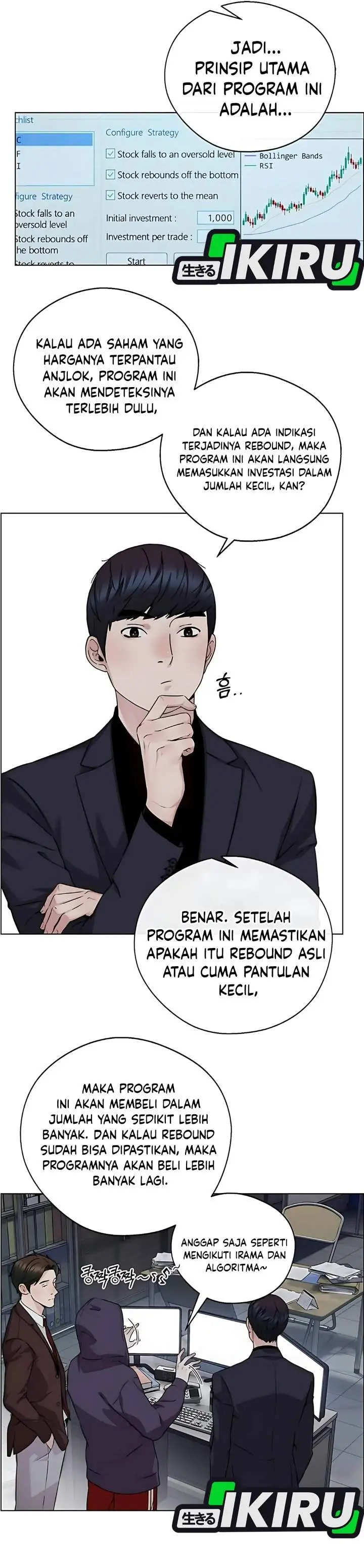 image-komik-the-man-chapter-235-1/46