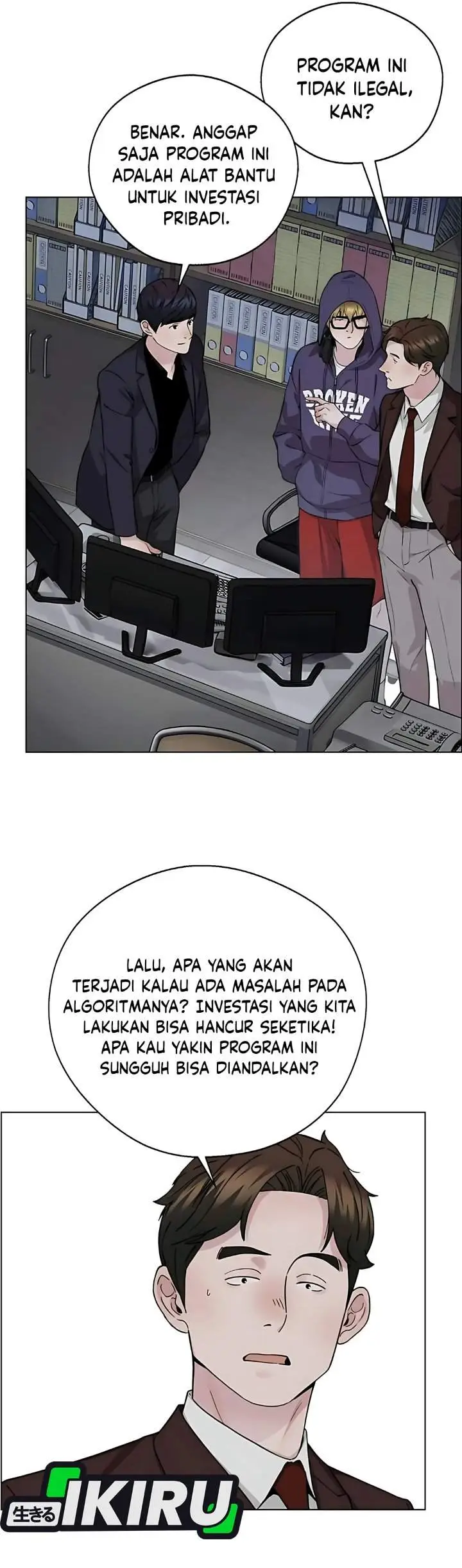 image-komik-the-man-chapter-235-3/46