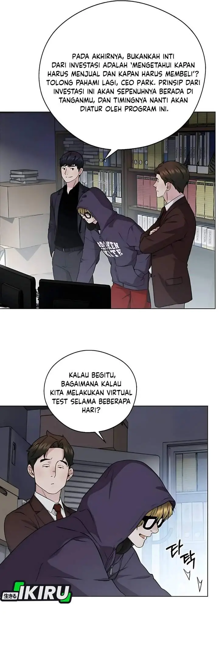 image-komik-the-man-chapter-235-5/46