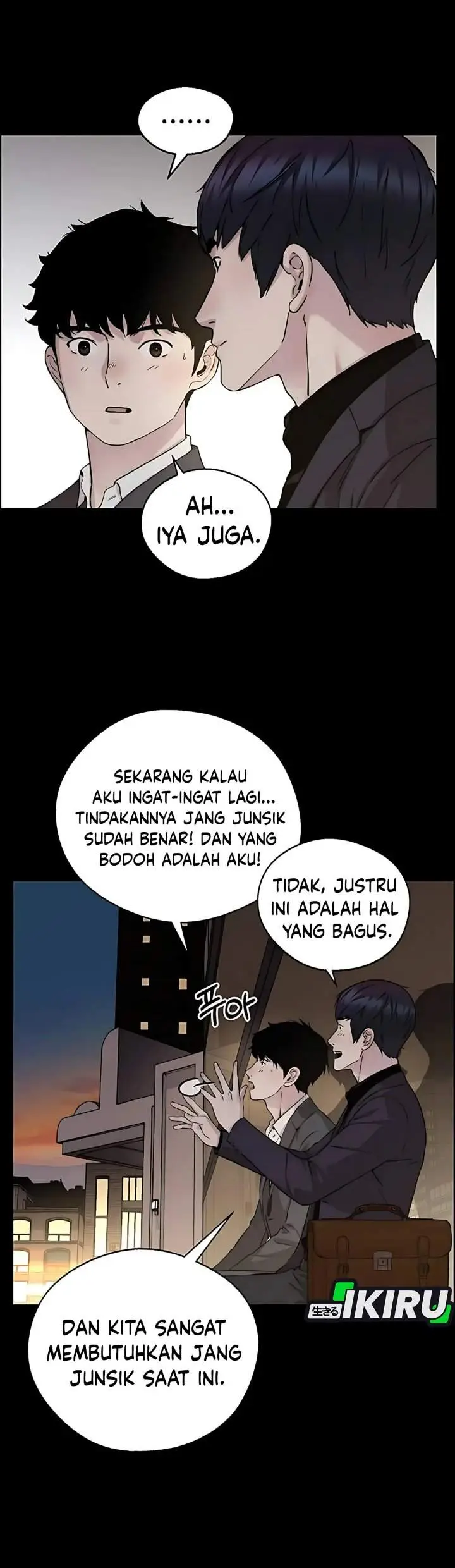 image-komik-the-man-chapter-235-9/46