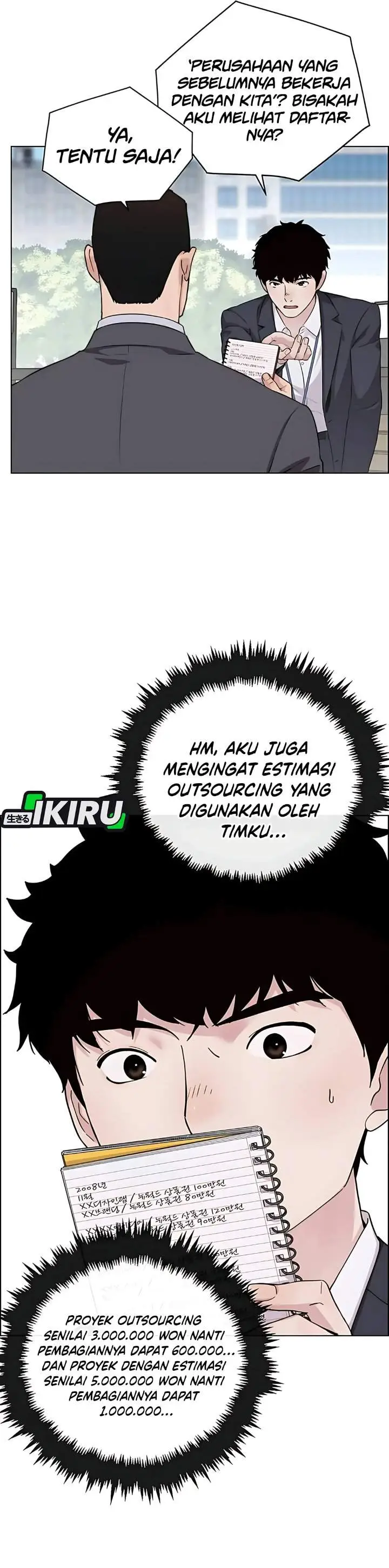 image-komik-the-man-chapter-235-13/46