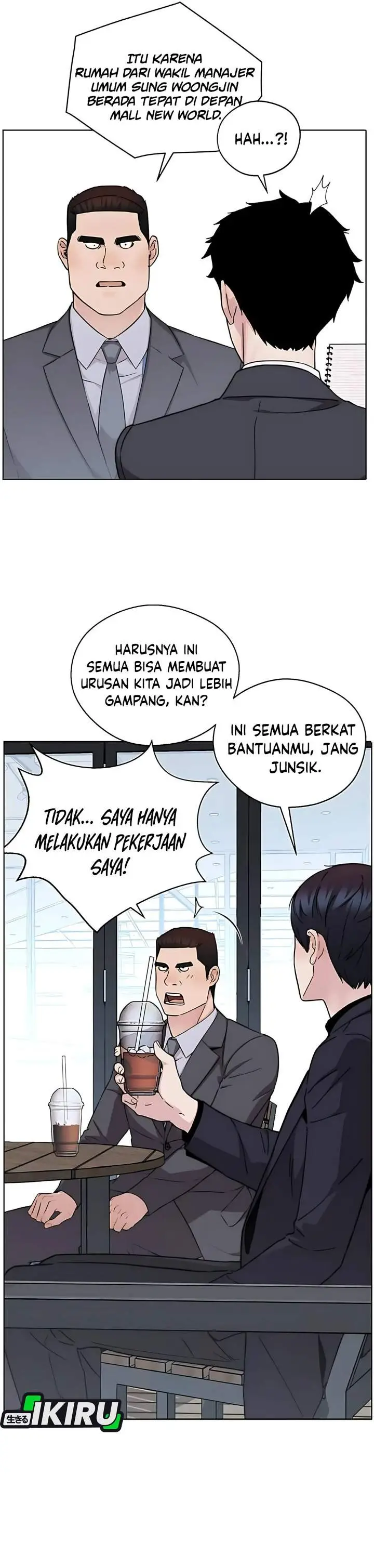 image-komik-the-man-chapter-235-16/46