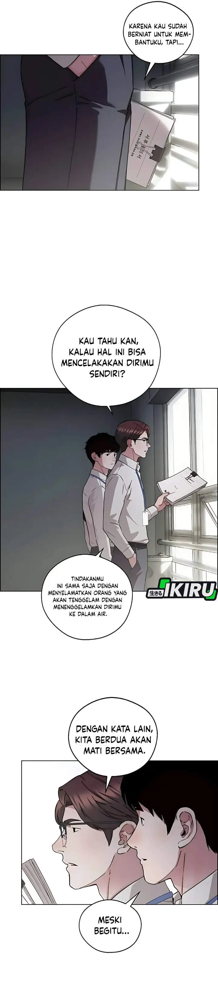 image-komik-the-man-chapter-235-22/46