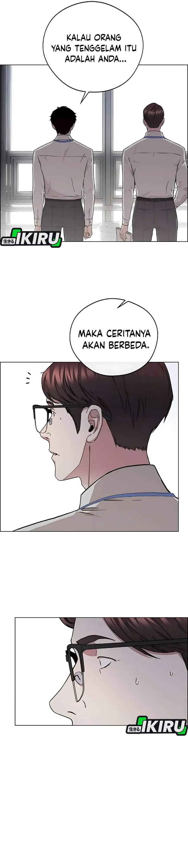 image-komik-the-man-chapter-235-23/46