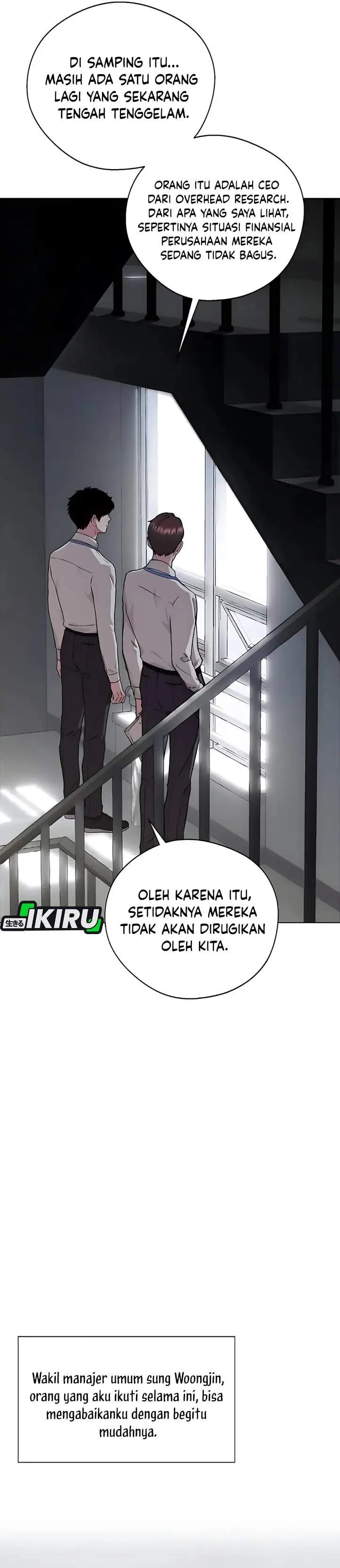 image-komik-the-man-chapter-235-24/46