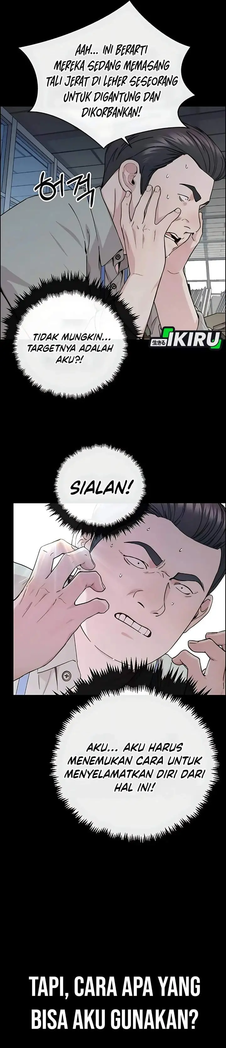 image-komik-the-man-chapter-235-31/46