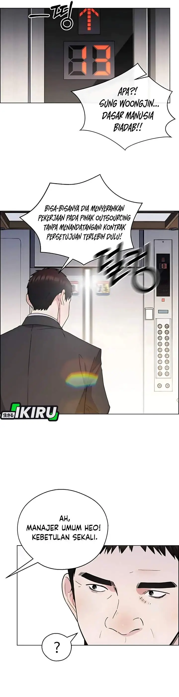 image-komik-the-man-chapter-235-37/46