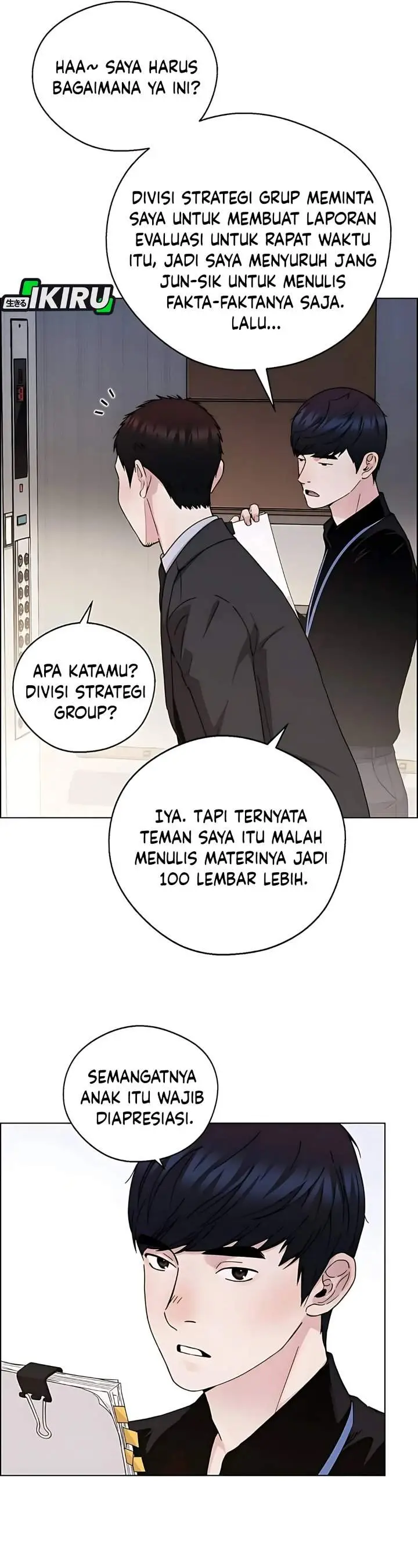 image-komik-the-man-chapter-235-38/46