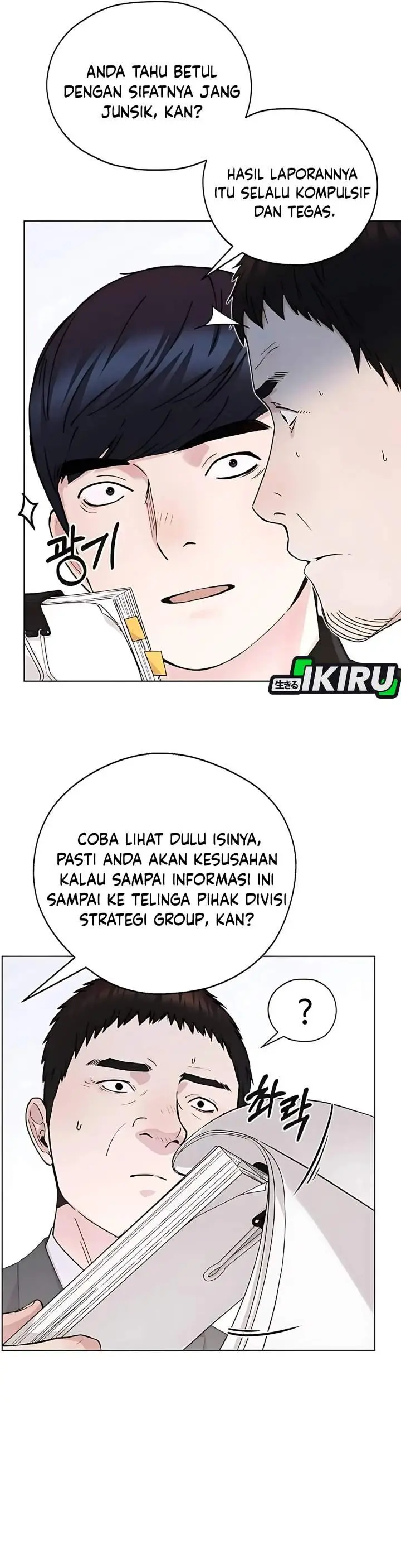 image-komik-the-man-chapter-235-40/46