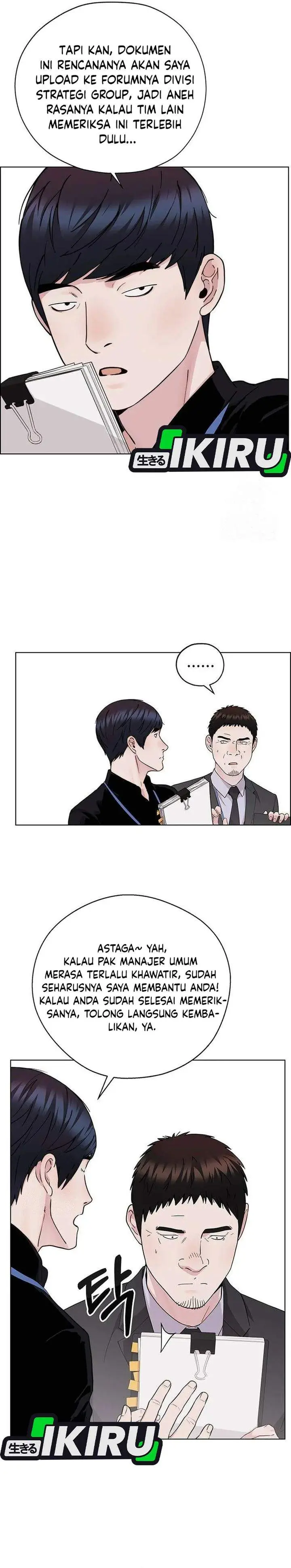 image-komik-the-man-chapter-236-1/38