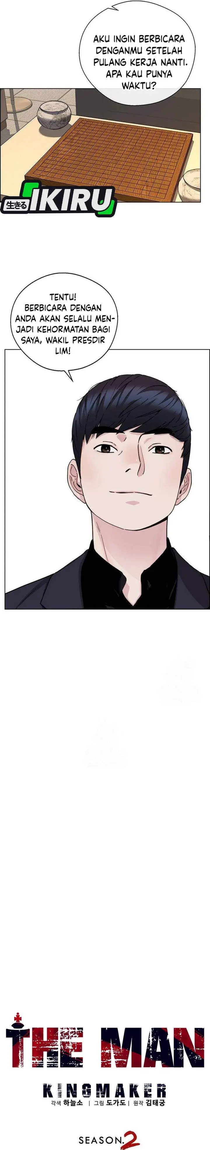 image-komik-the-man-chapter-236-6/38