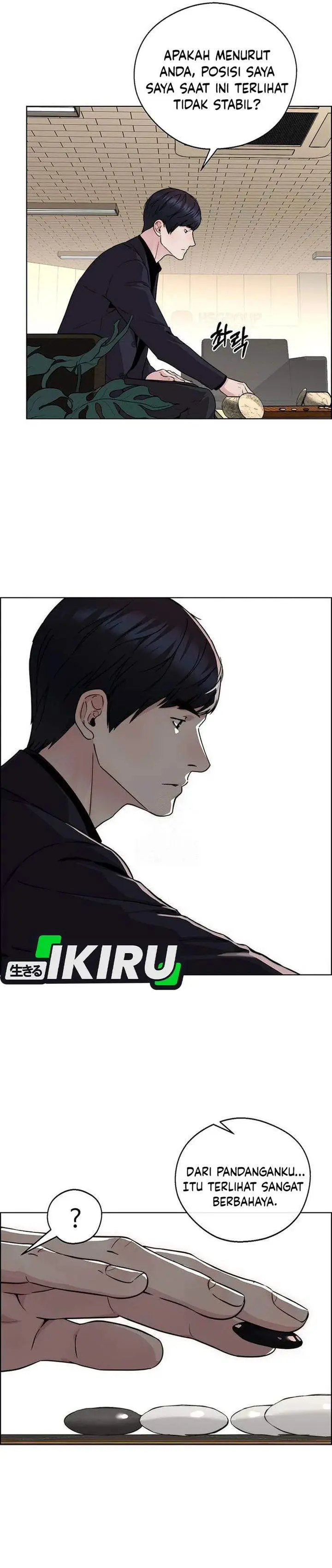 image-komik-the-man-chapter-236-9/38